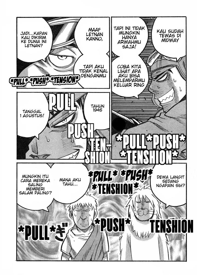 Drifters chapter 55 halaman 18