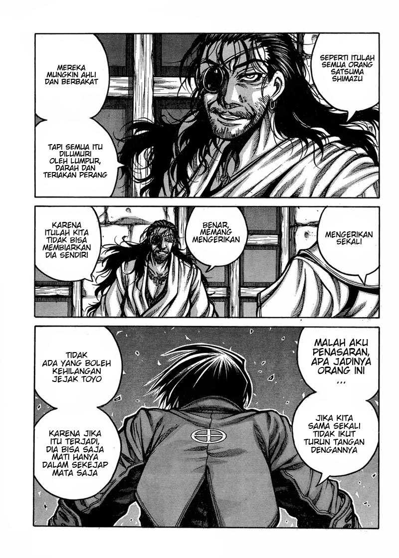 Drifters chapter 56 halaman 11
