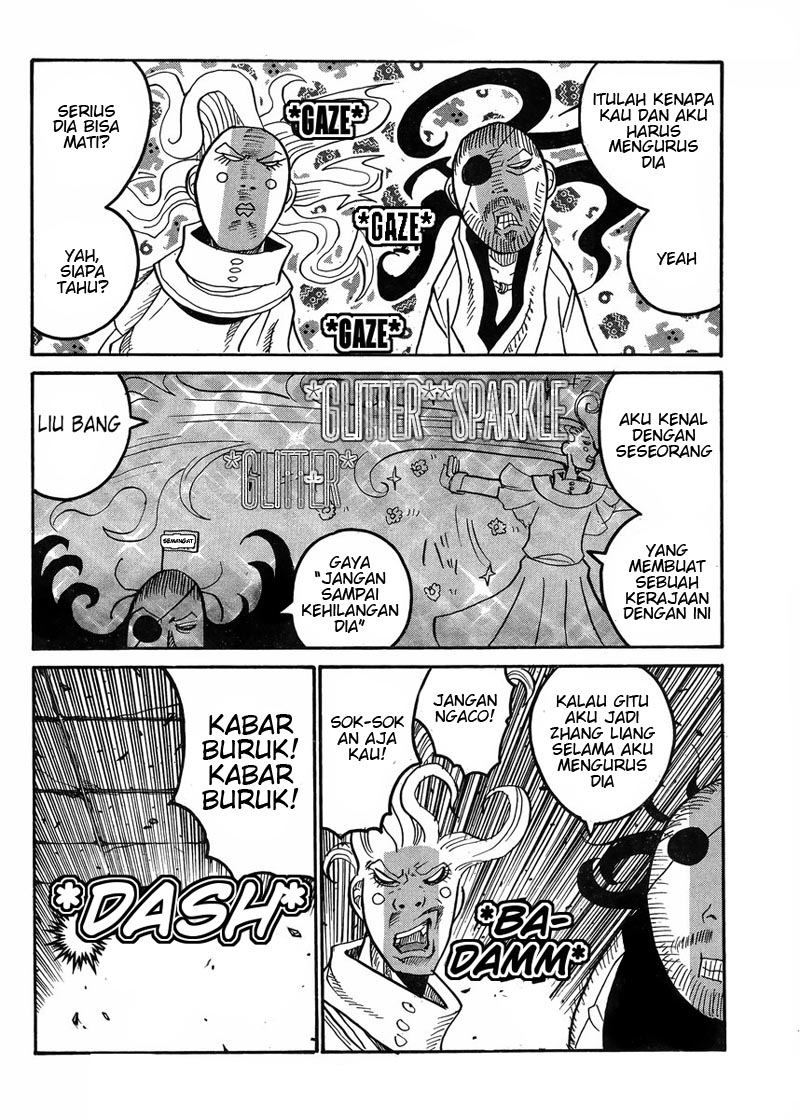 Drifters chapter 56 halaman 12