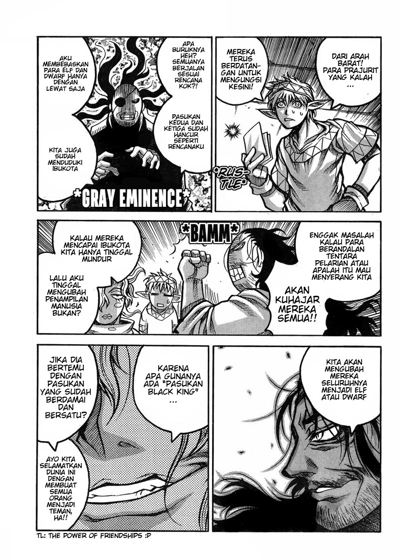 Drifters chapter 56 halaman 13