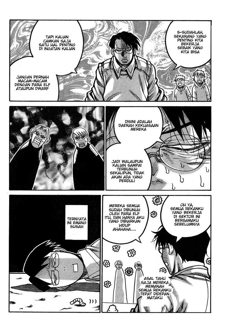 Drifters chapter 57 halaman 6