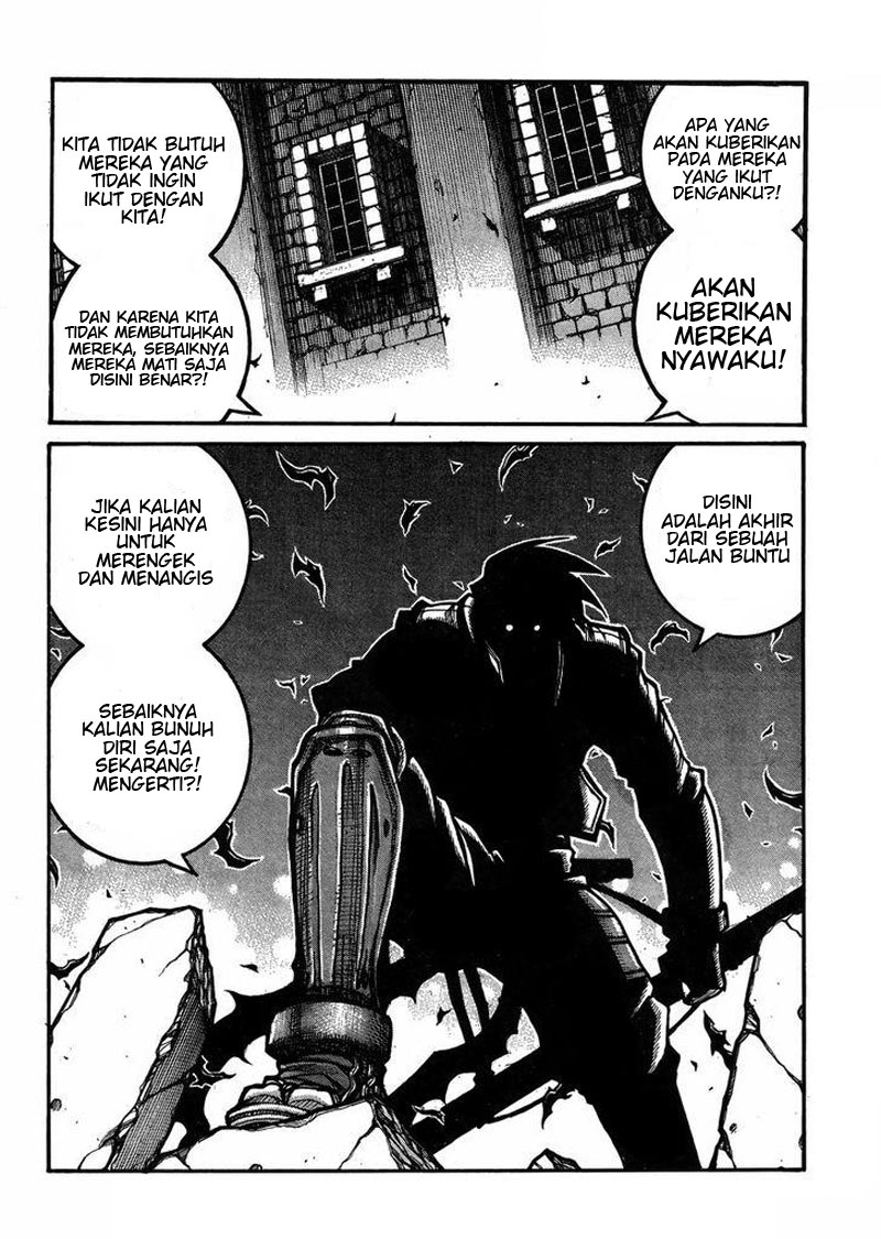 Drifters chapter 59 halaman 4