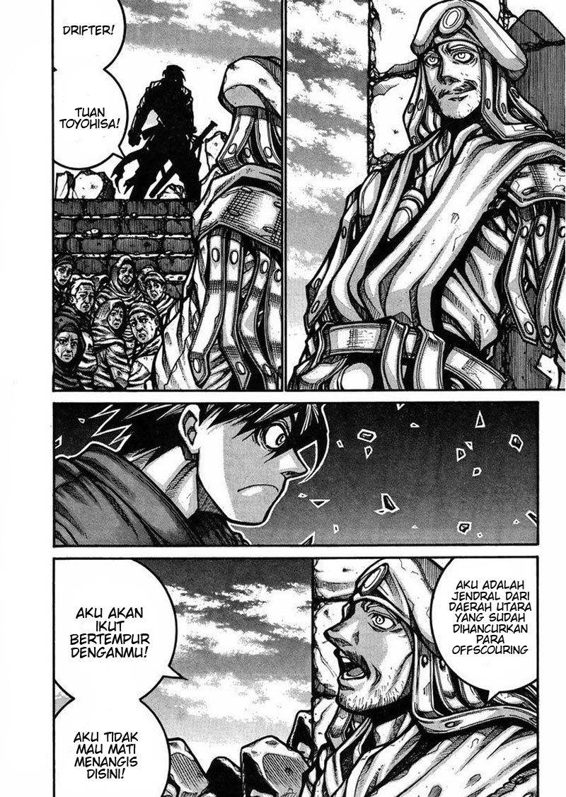 Drifters chapter 59 halaman 5