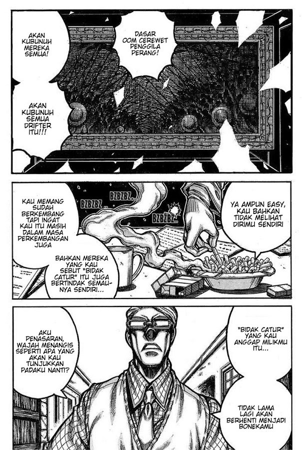 Drifters chapter 60 halaman 5