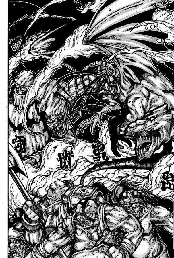 Drifters chapter 61 halaman 13