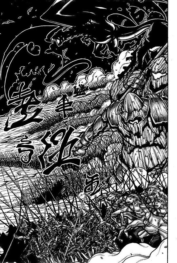 Drifters chapter 61 halaman 14