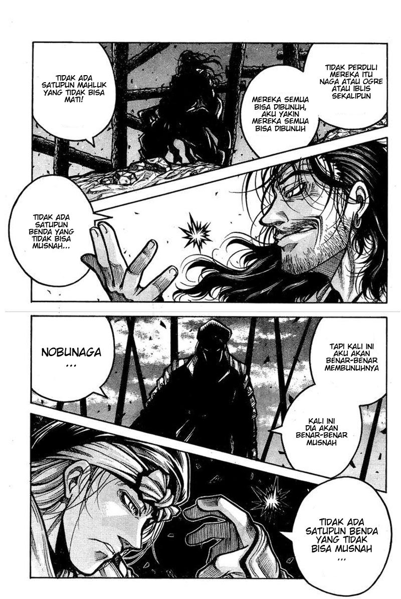 Drifters chapter 62 halaman 4