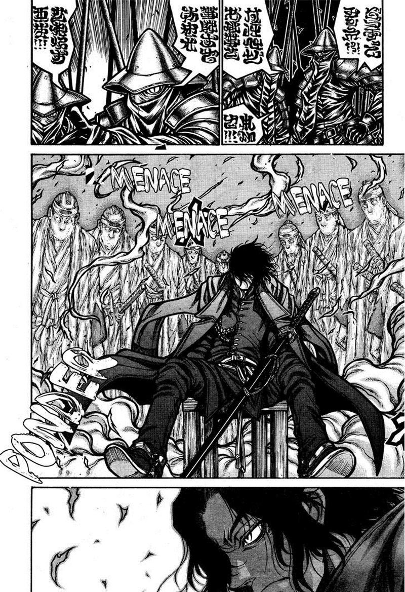 Drifters chapter 62 halaman 6
