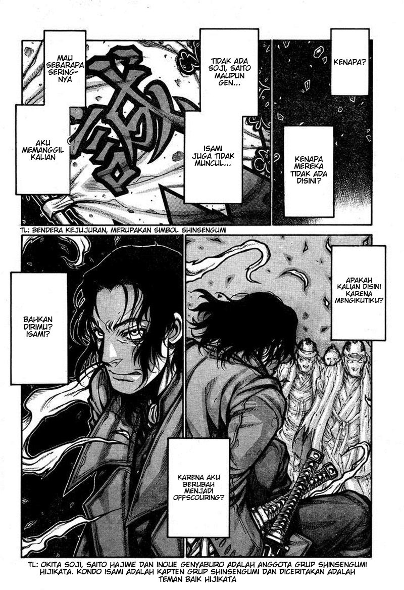 Drifters chapter 62 halaman 7