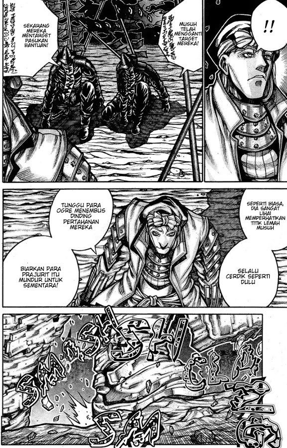 Drifters chapter 63 halaman 4