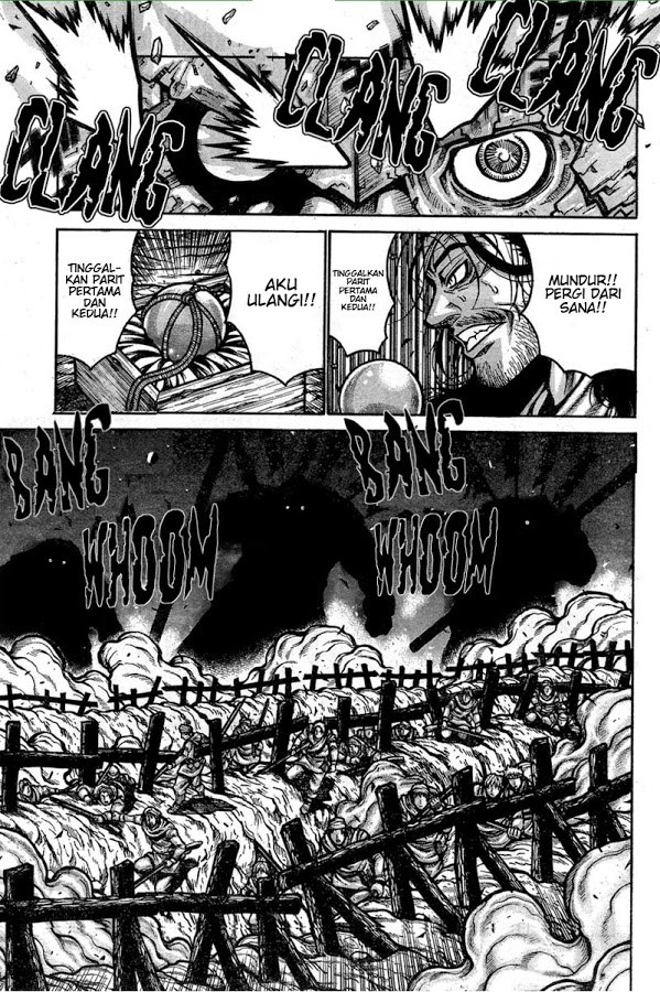 Drifters chapter 63 halaman 5