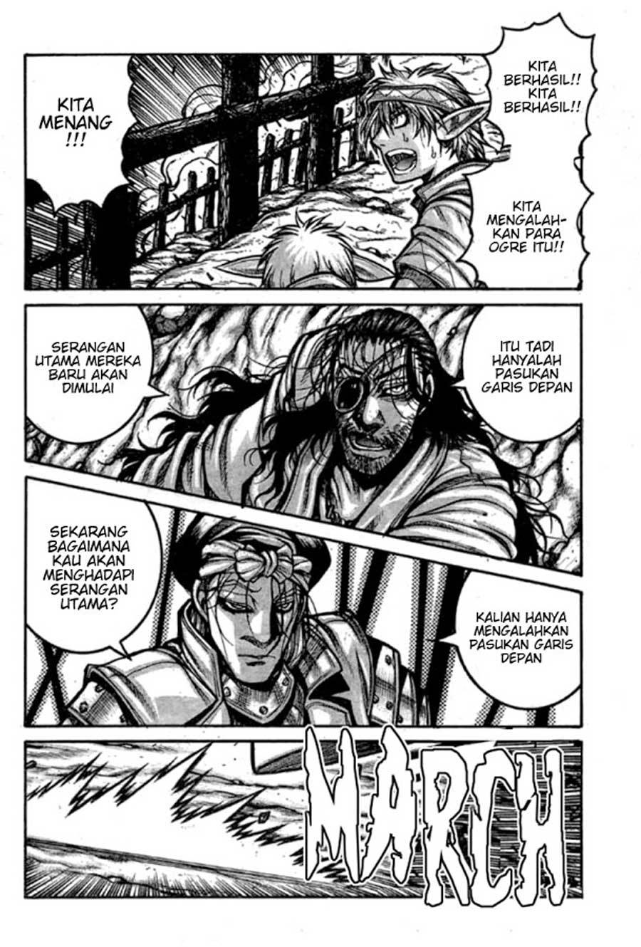 Drifters chapter 64 halaman 5