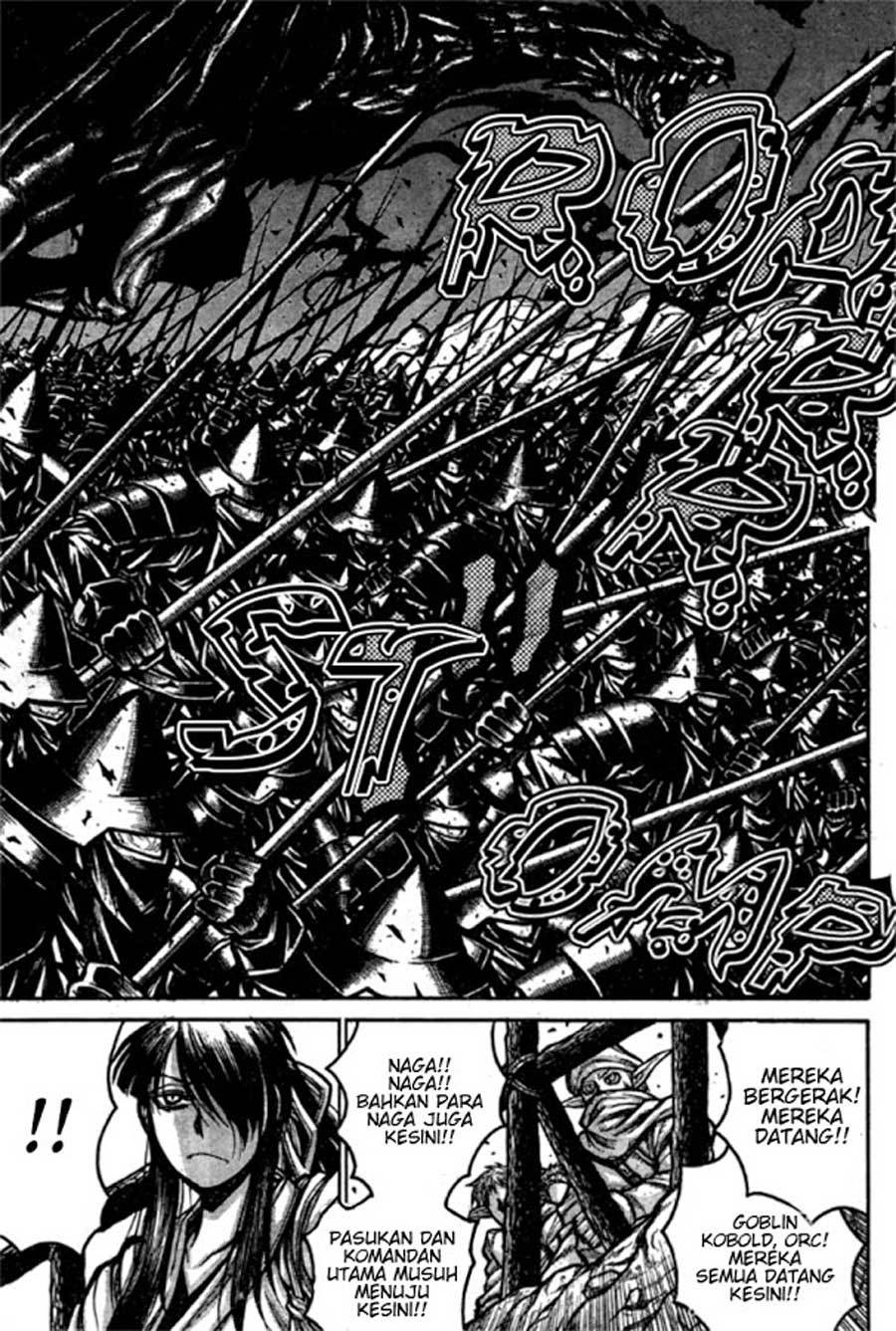 Drifters chapter 64 halaman 6