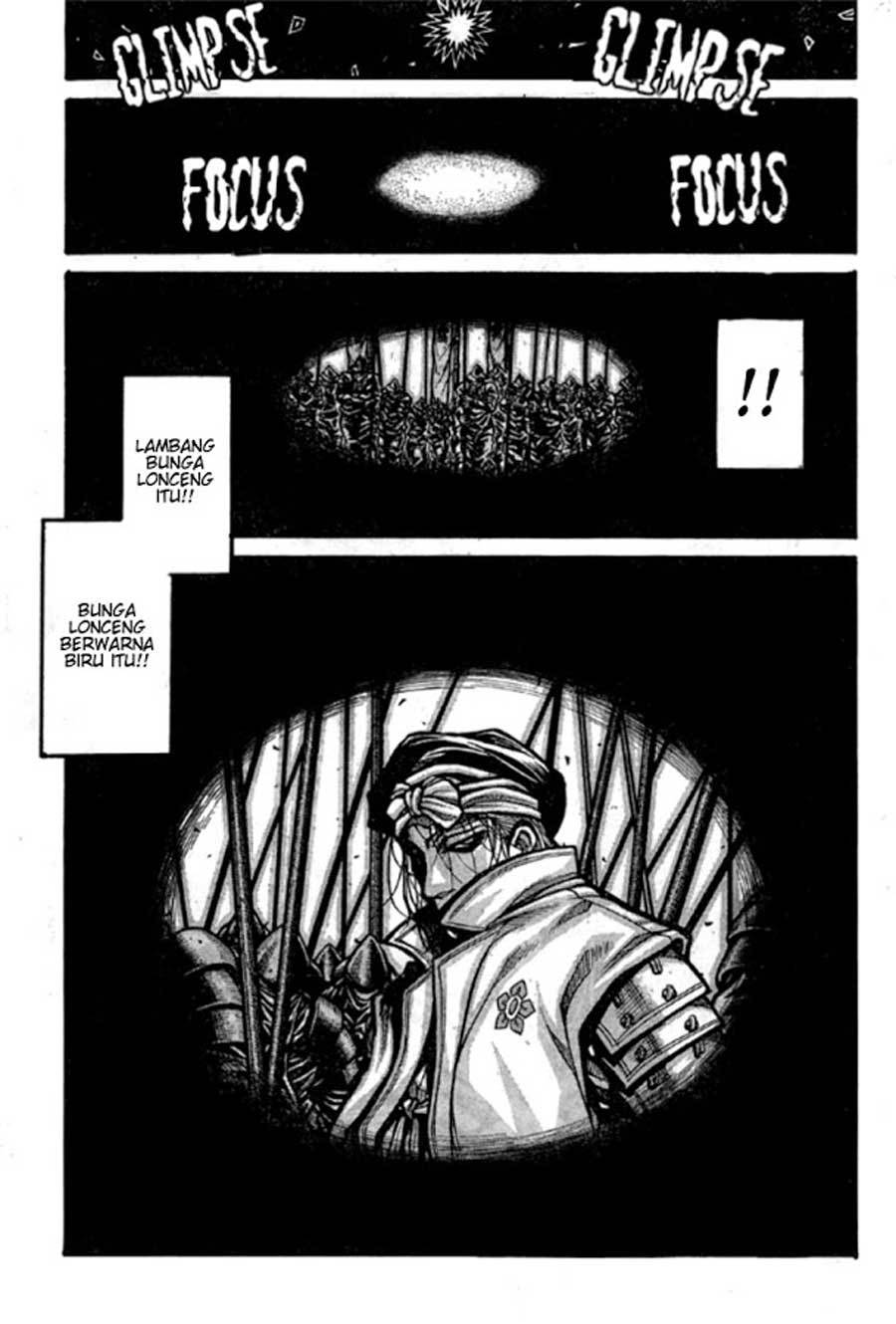 Drifters chapter 64 halaman 8