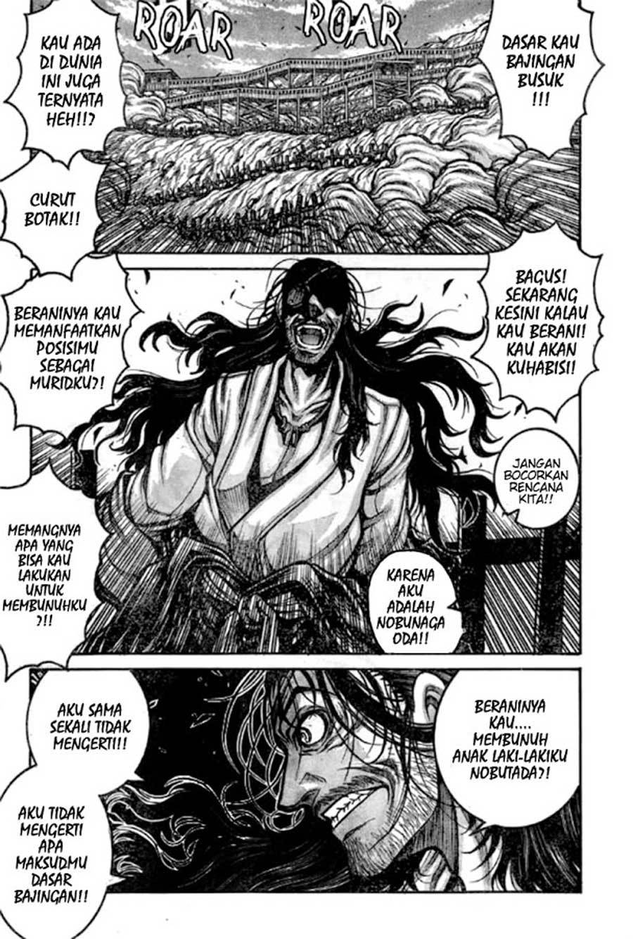 Drifters chapter 64 halaman 11