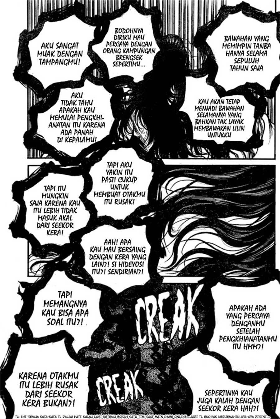Drifters chapter 64 halaman 12