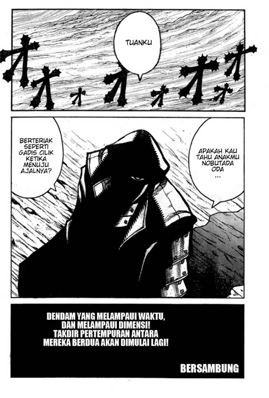 Drifters chapter 64 halaman 15