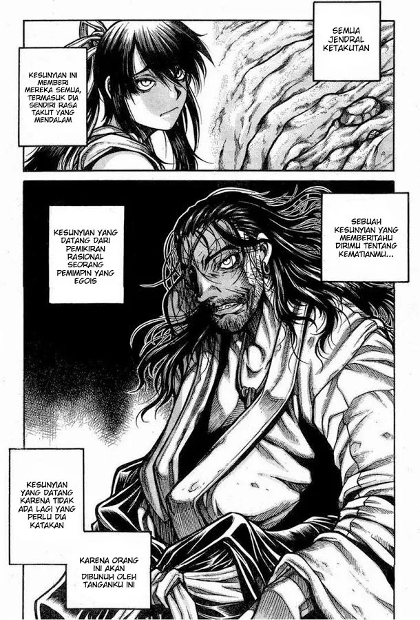 Drifters chapter 65 halaman 6