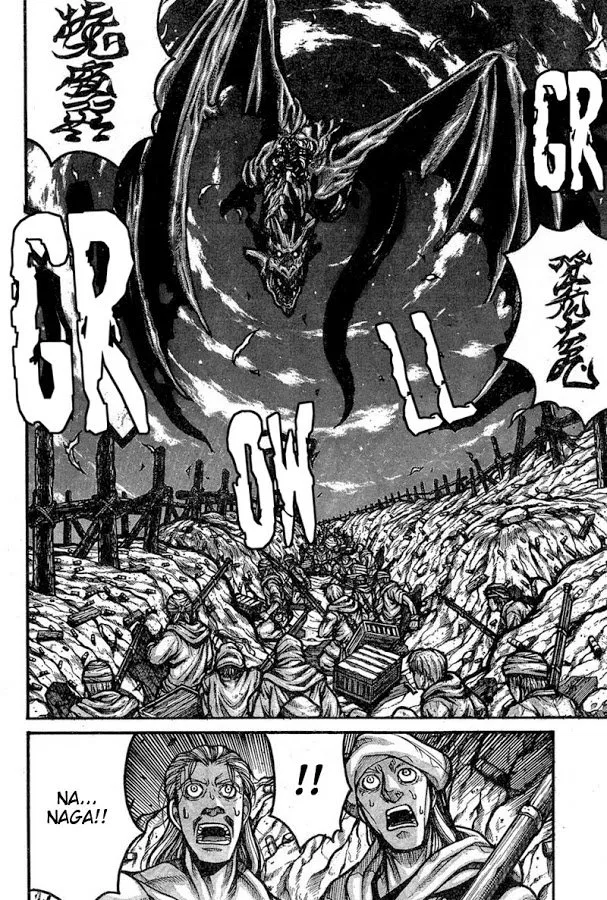 Drifters chapter 66 halaman 4