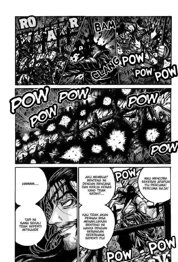Drifters chapter 67 halaman 5