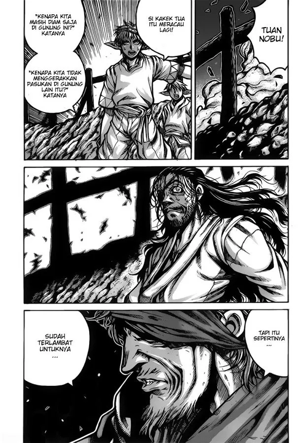 Drifters chapter 67 halaman 7