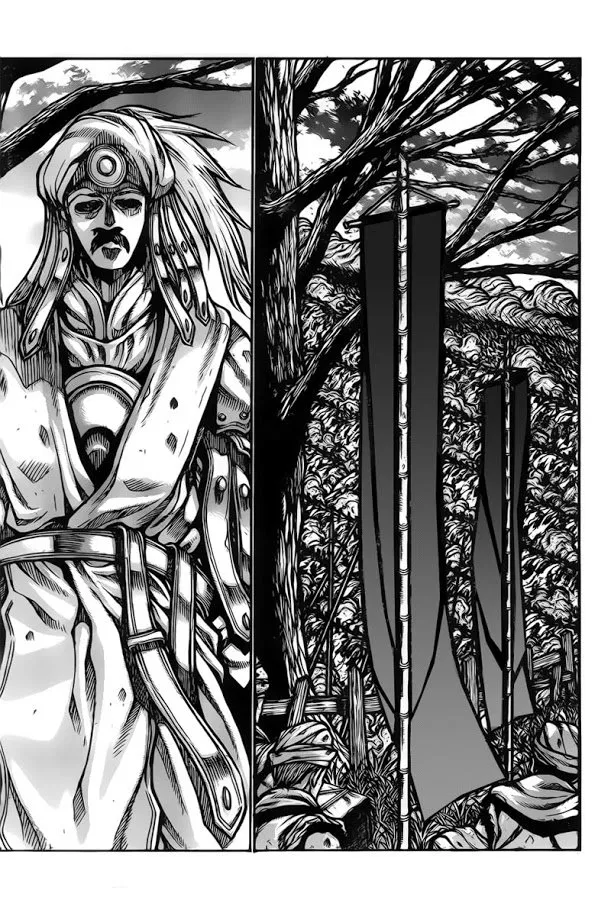 Drifters chapter 67 halaman 9