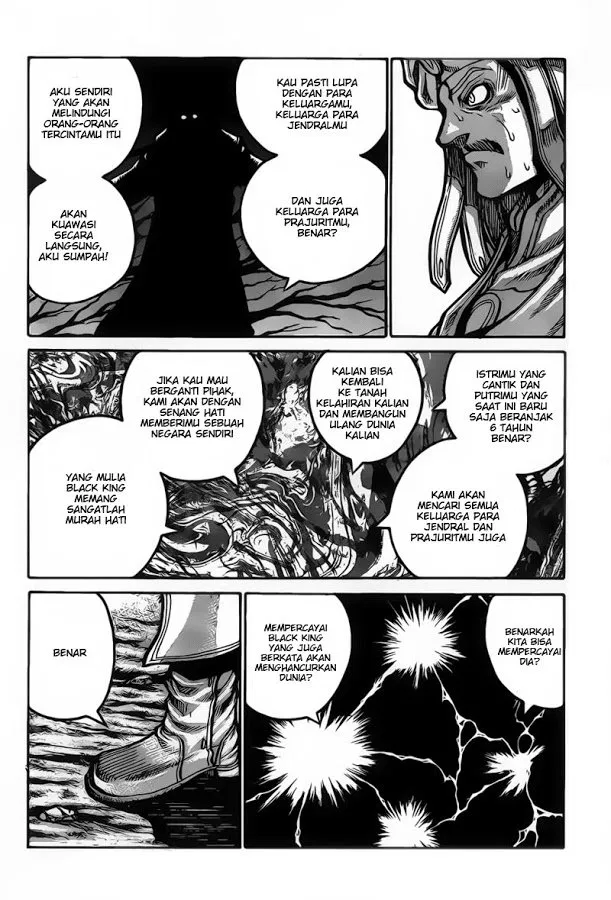 Drifters chapter 67 halaman 12