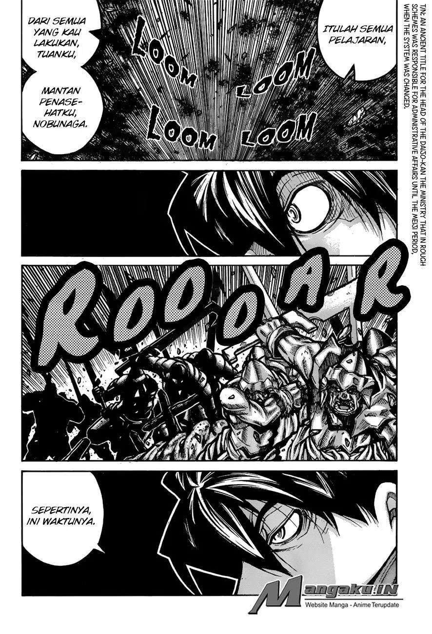 Drifters chapter 69 halaman 17