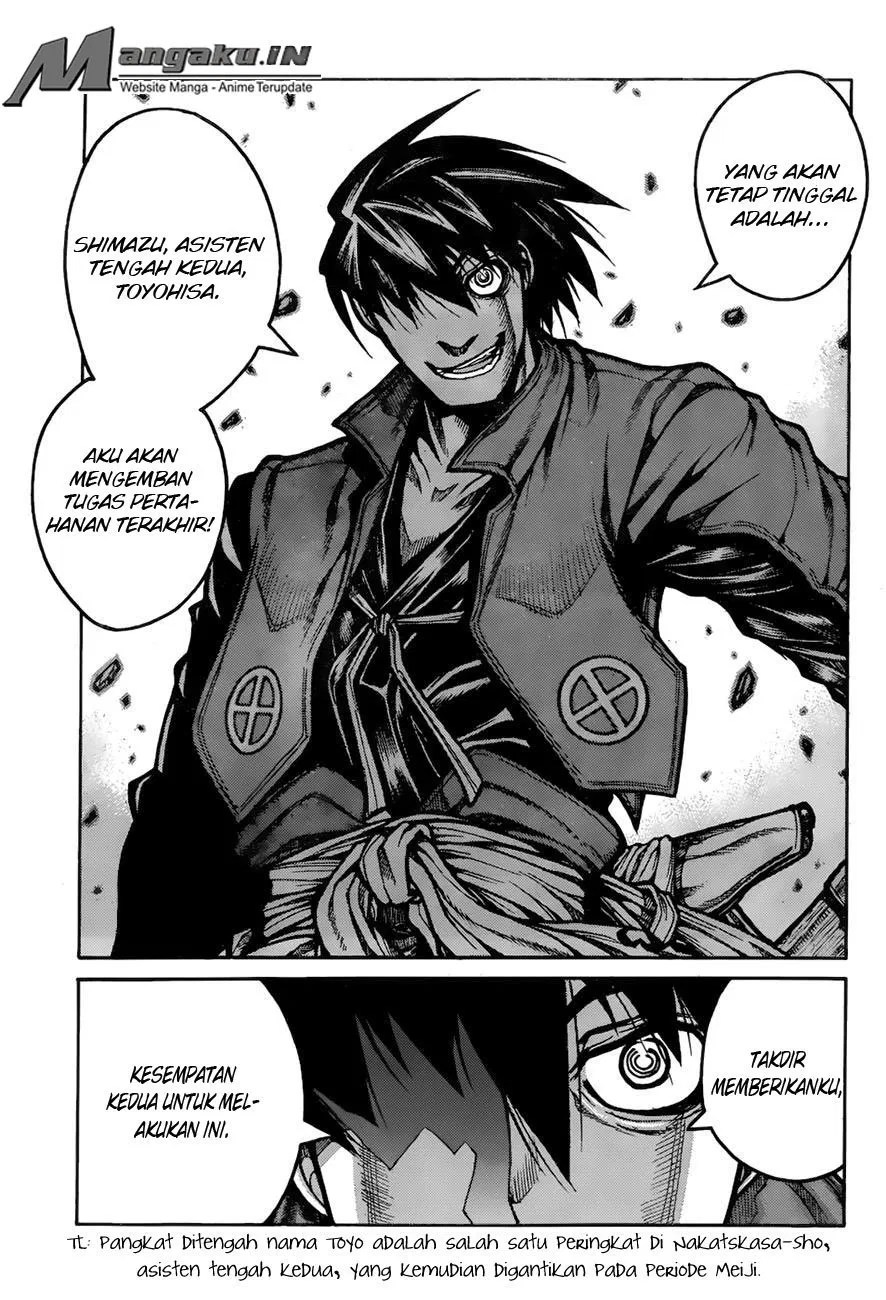 Drifters chapter 69 halaman 20