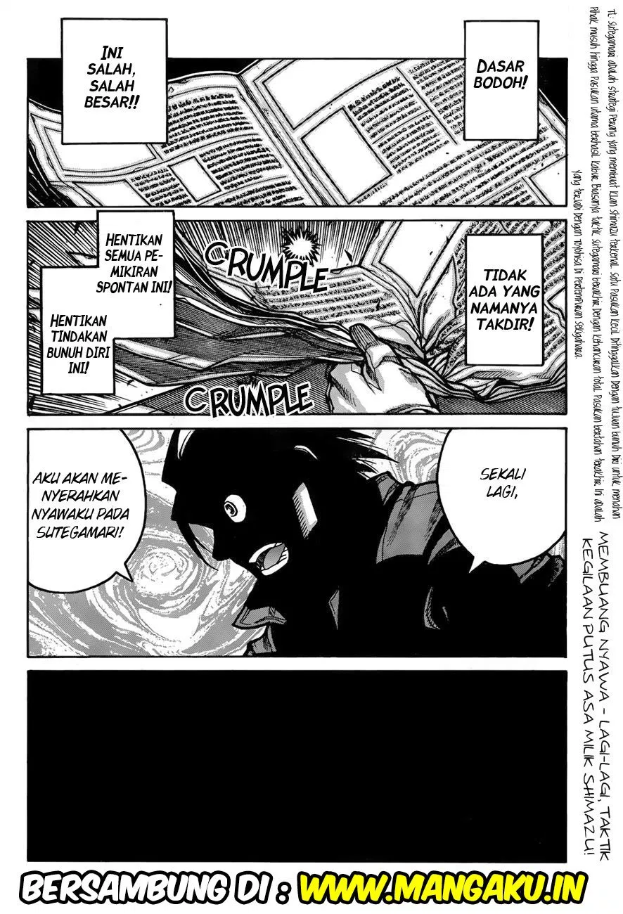 Drifters chapter 69 halaman 21