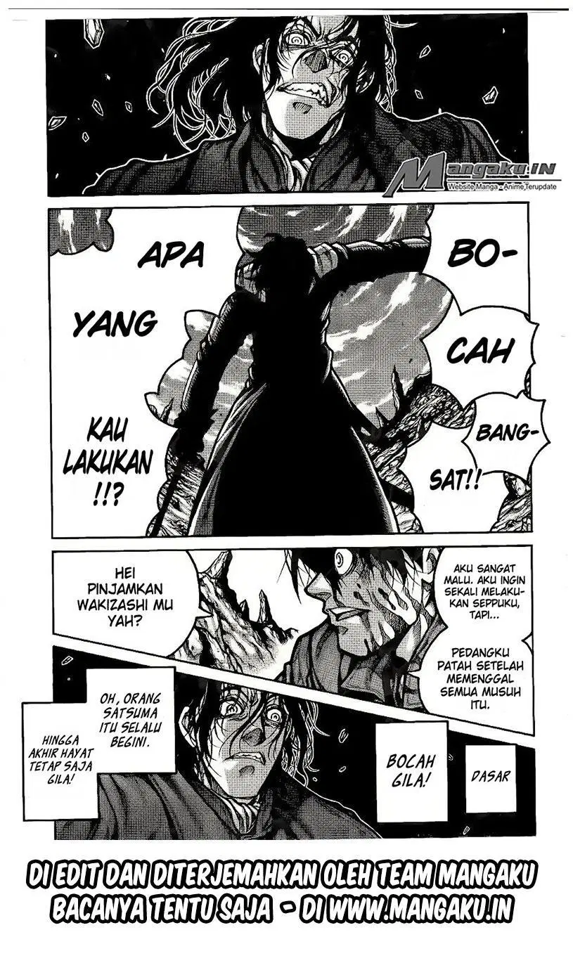Drifters chapter 73 halaman 6