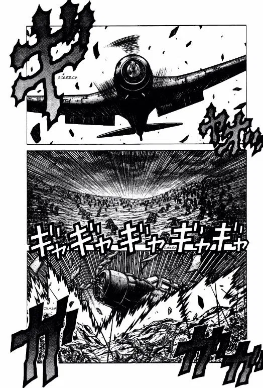 Drifters chapter 74 halaman 5