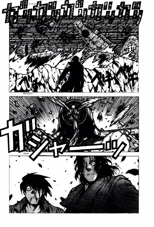 Drifters chapter 74 halaman 6