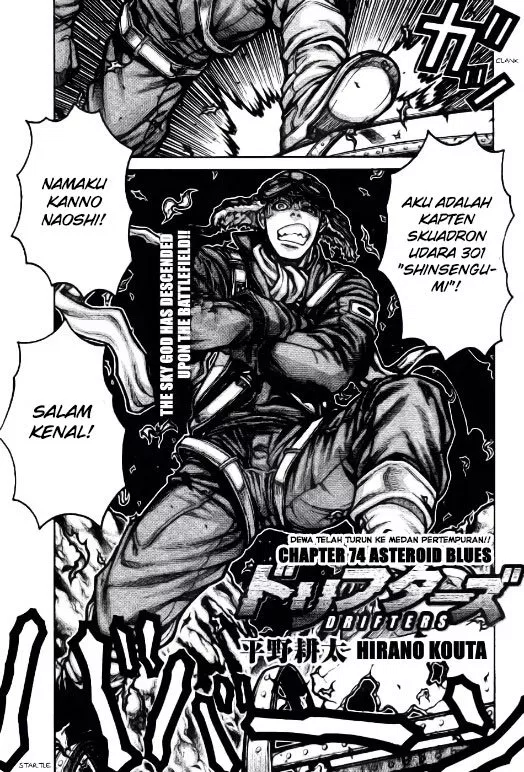 Drifters chapter 74 halaman 7