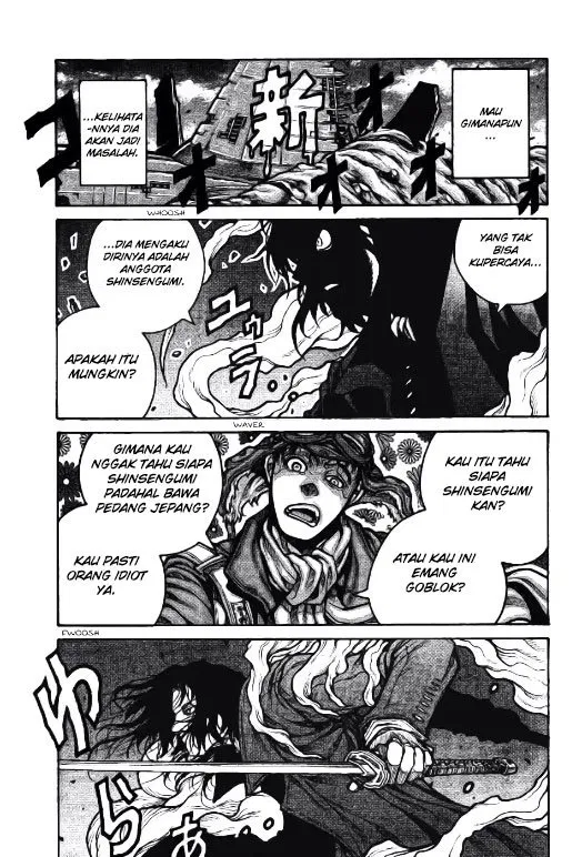 Drifters chapter 74 halaman 9