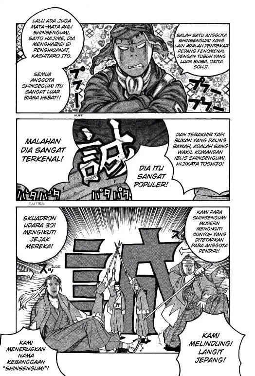 Drifters chapter 74 halaman 12