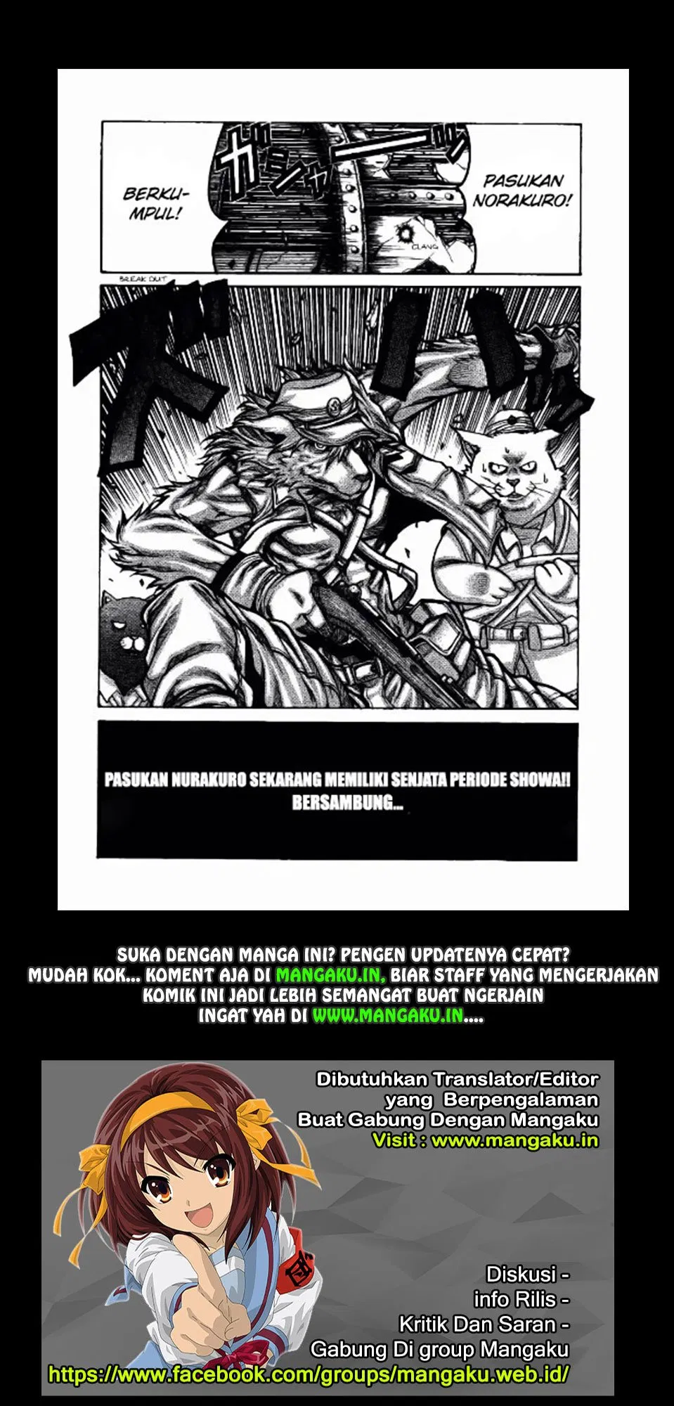 Drifters chapter 74 halaman 14