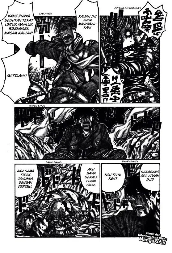 Drifters chapter 75 halaman 6