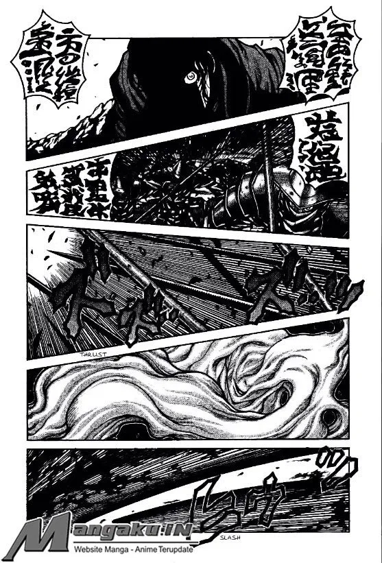 Drifters chapter 75 halaman 13