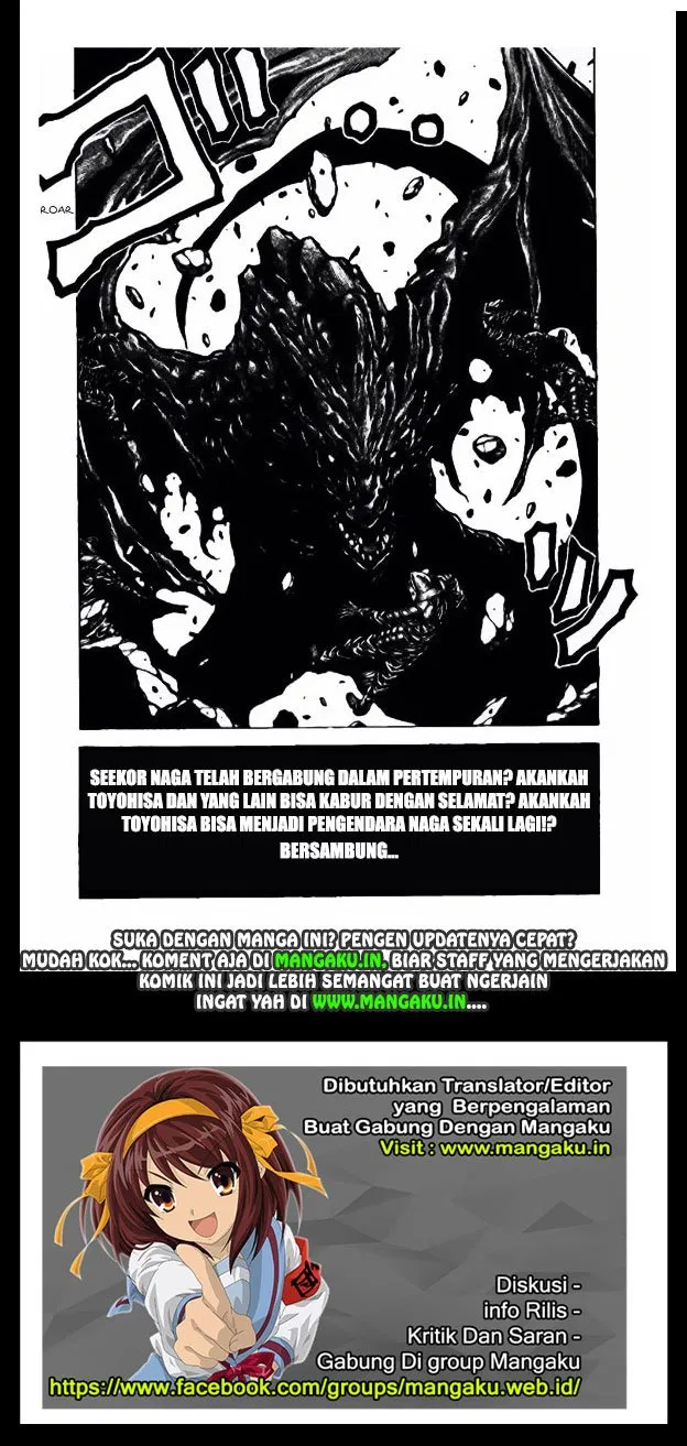 Drifters chapter 75 halaman 19