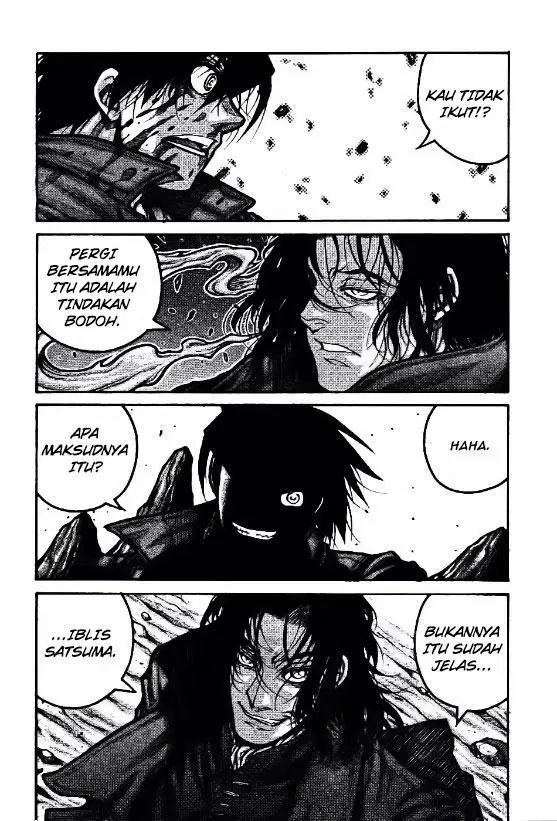 Drifters chapter 76 halaman 7