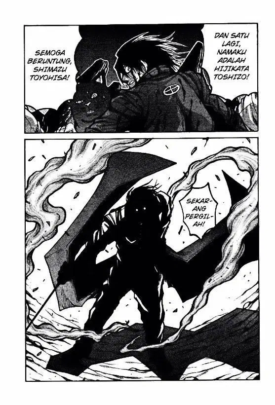 Drifters chapter 76 halaman 8