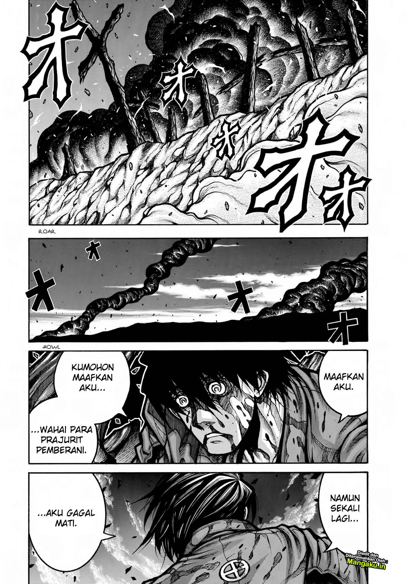 Drifters chapter 77 halaman 7
