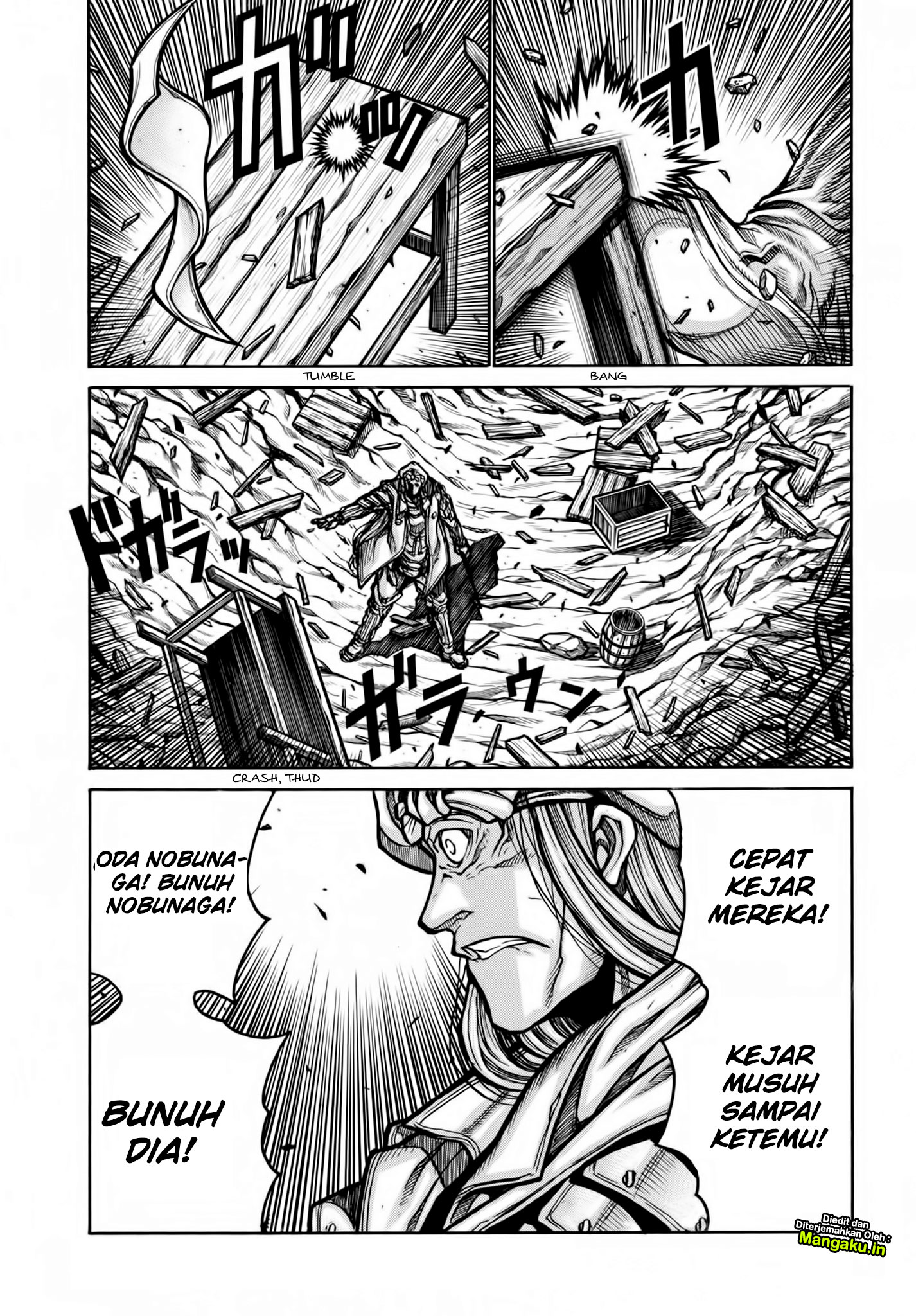 Drifters chapter 77 halaman 14