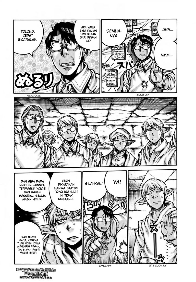 Drifters chapter 78 halaman 7