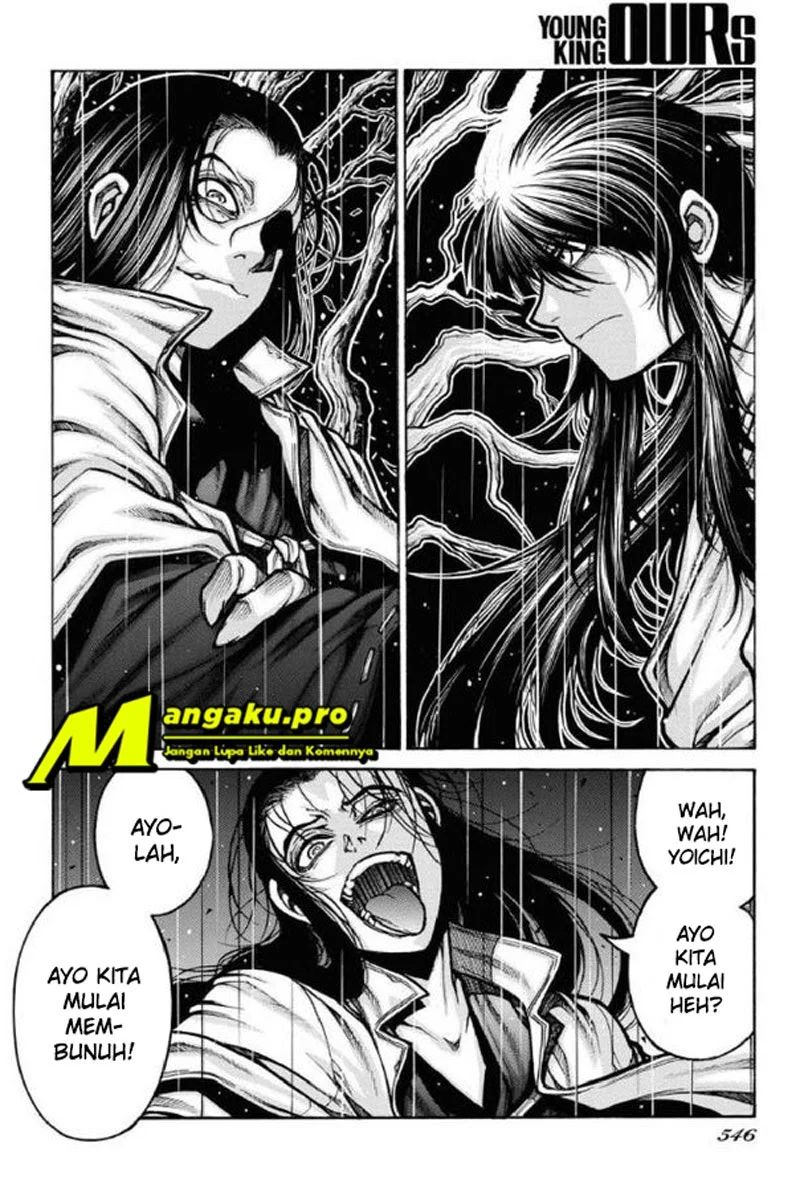 Drifters chapter 80 halaman 5