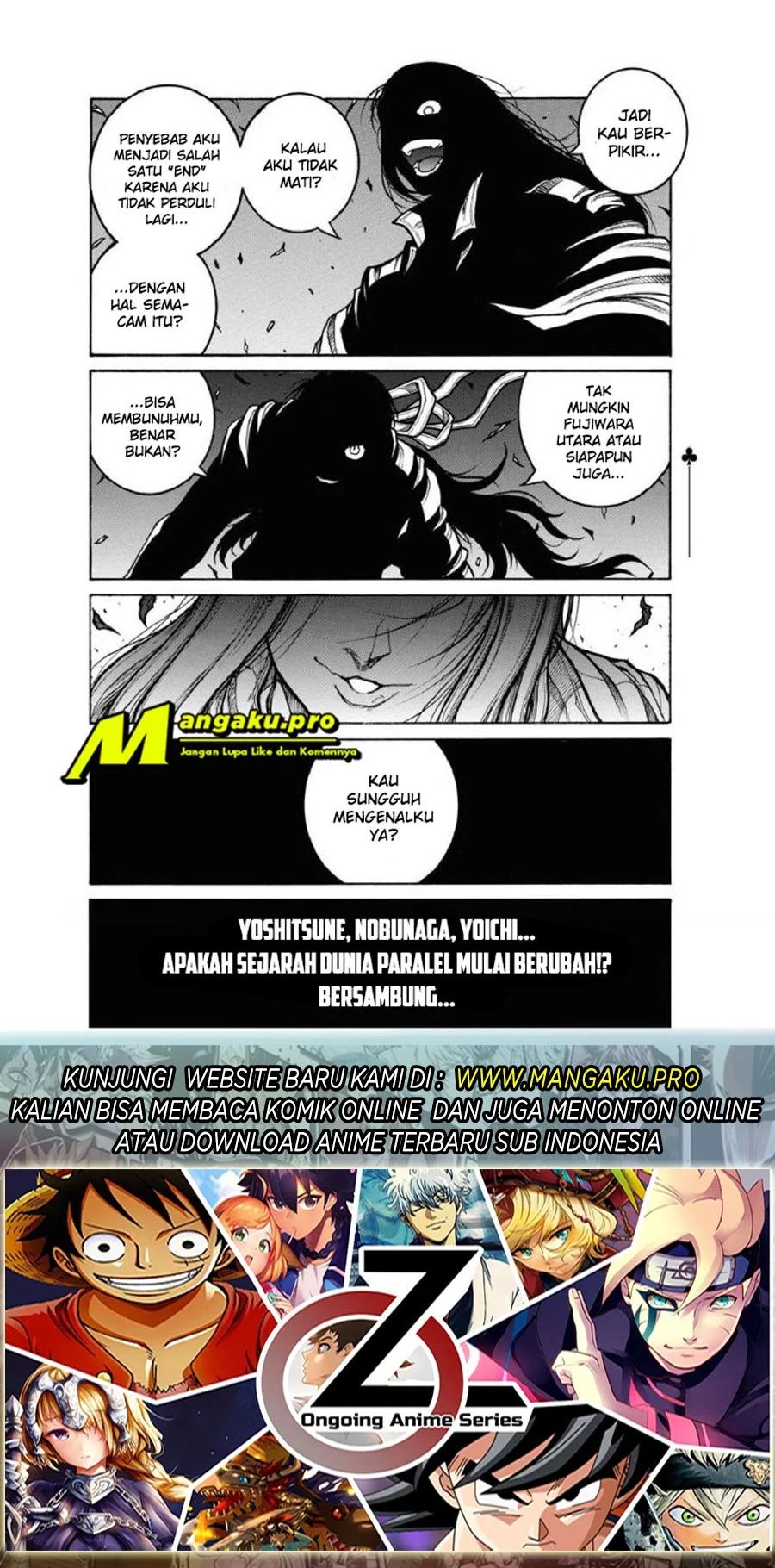 Drifters chapter 80 halaman 17