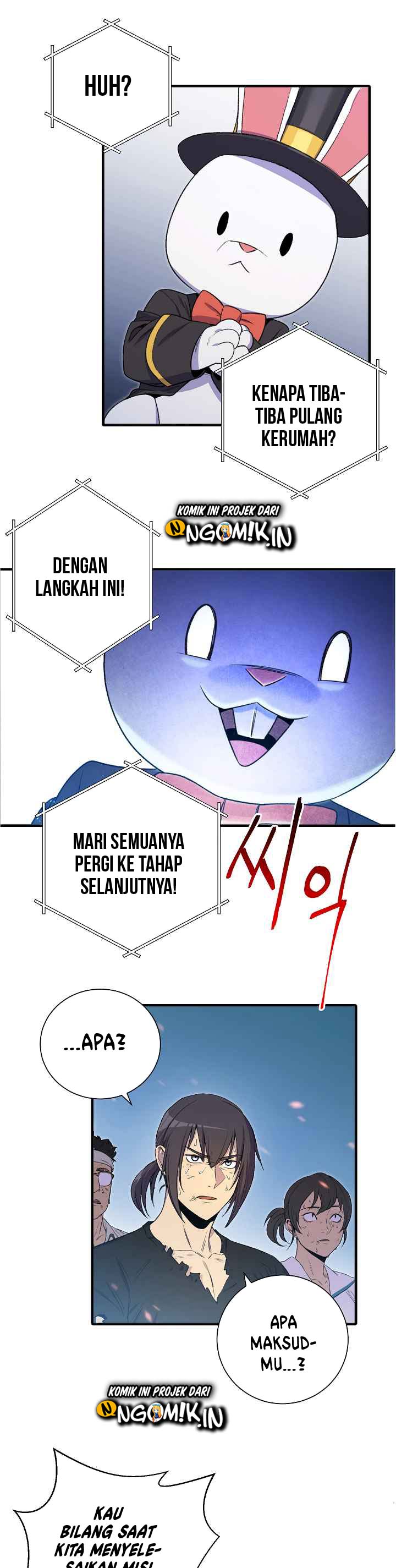 Dungeon Reset chapter 2 halaman 8