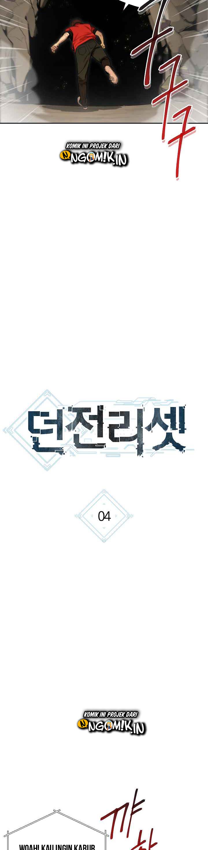Dungeon Reset chapter 4 halaman 11