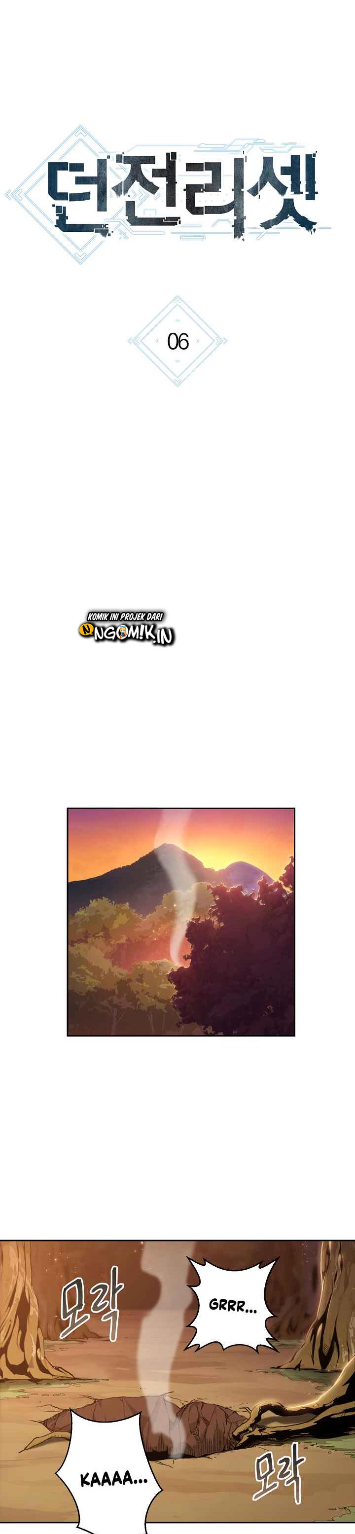 Dungeon Reset chapter 6 halaman 6